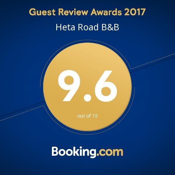 Heta Road B&B ニュープリマス エクステリア 写真
